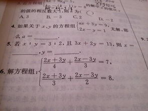 優(yōu)美寫(xiě)風(fēng)景的500字的作文開(kāi)頭結尾