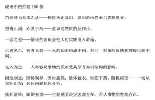 校運(yùn)會(huì)的收獲作文開(kāi)頭結(jié)尾怎么寫(xiě)
