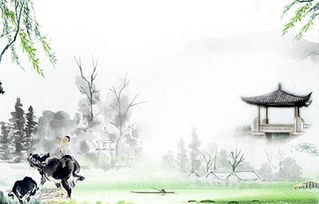 清明作文開頭五級(jí)