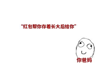 關于一件值得驕傲的作文600字作文開頭