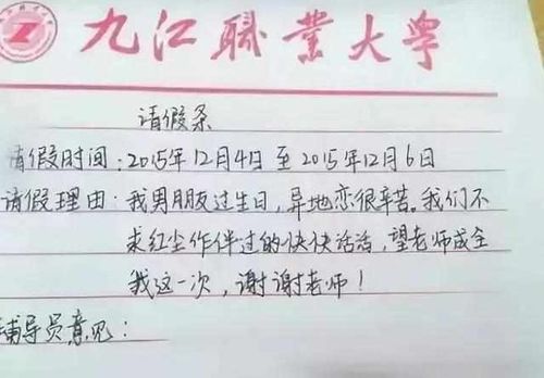 父母也是蠻拼的作文開(kāi)頭