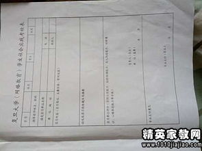 醫學(xué)生的社會(huì )實(shí)踐調查報告(醫學(xué)生暑期的社會(huì )實(shí)踐心得)