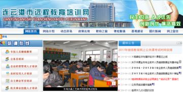 關(guān)于規范管理的通知(關(guān)于規范會(huì )議的通知)