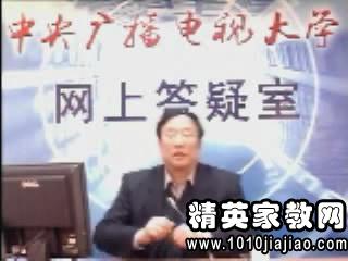 電大法律實(shí)踐報告(電大法律實(shí)踐報告范文)