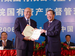 建材企業(yè)會(huì )議講話(huà)(建材公司會(huì )議講話(huà))