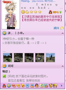我和鄰居作文好開(kāi)頭結尾