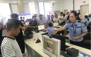 事業(yè)單位購車(chē)申請書(shū)范文(事業(yè)單位購車(chē)申請書(shū))