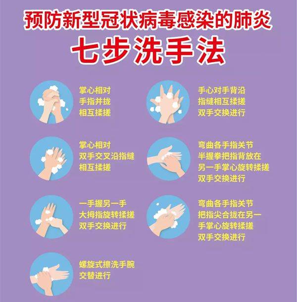 關于新型冠狀病毒肺炎感想的初中作文(關于新型冠狀病毒肺炎感想的初中作文)