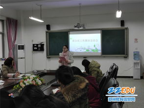 小學(xué)大隊輔導員工作報告(小學(xué)大隊輔導員講話(huà)稿)