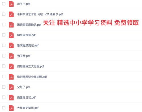 向大家推薦一個(gè)地方作文開(kāi)頭