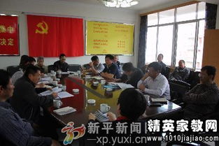 社區(qū)矯正推進(jìn)工作調(diào)查報告(社區(qū)矯正推進(jìn)工作調(diào)查報告)