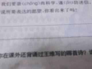 一件高興的事作文開(kāi)頭怎么寫(xiě)
