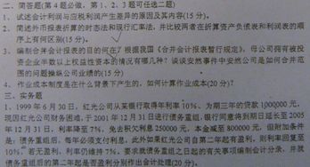 原來(lái)我很什么作文500字作文開(kāi)頭