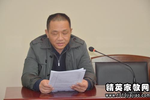 水電站個(gè)人述職報告(水電站個(gè)人述職報告)