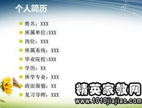 月總結述職報告范文(月總結述職報告范文)