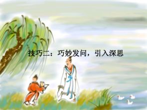 我想感謝同學的作文600字作文開頭和結(jié)尾