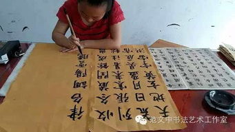 我的書(shū)法之路作文好開(kāi)頭