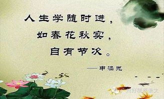 指導學(xué)生作文寫(xiě)人開(kāi)頭與結尾