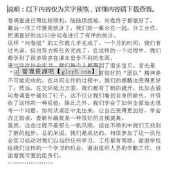 大學生社會調(diào)查問卷實踐報告(大學生毛概社會實踐調(diào)查問卷)