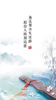 古風(fēng)歌伴我成長(cháng)作文開(kāi)頭