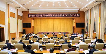 醫院掃黑除惡工作總結范文(校園掃黑除惡演講稿，掃黑除惡,校園亦是“戰場(chǎng)”!)