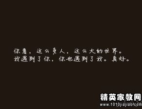 霸氣的關(guān)于高考的句子(關(guān)于霸氣的古風(fēng)句子,描寫(xiě)霸氣的古風(fēng)句子 )