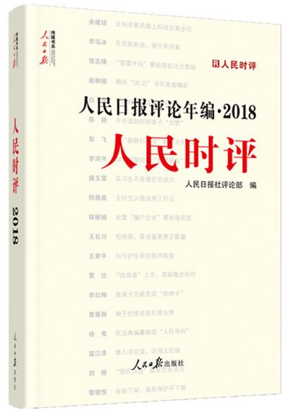 那一次我合作作文開(kāi)頭結尾