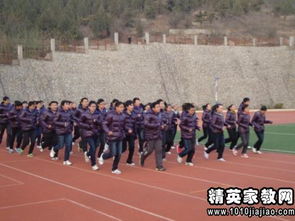 校運動會跑步作文開頭