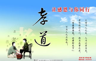關(guān)于生命的名人格言(關(guān)于生命的名人格言)