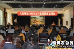 賣(mài)區長(cháng)述職報告(年賣(mài)區長(cháng)述職報告)
