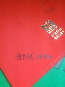 陽(yáng)光下的成長(zhǎng)作文最佳開(kāi)頭結(jié)尾