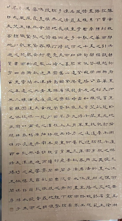 作文心痕開(kāi)頭