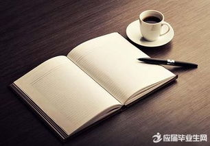關(guān)于開(kāi)學(xué)的唯美句子(關(guān)于開(kāi)學(xué)的唯美句子)