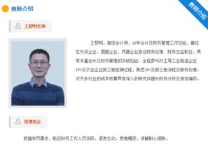 小企業(yè)財(cái)務(wù)分析報(bào)告范文(小企業(yè)財(cái)務(wù)分析報(bào)告范文)