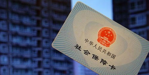 廣西社保相關(guān)報道(年廣西社保相關(guān)報道)