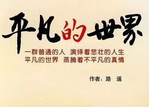 讀懂的，我們何必深挖(我們讀懂陽光作文)