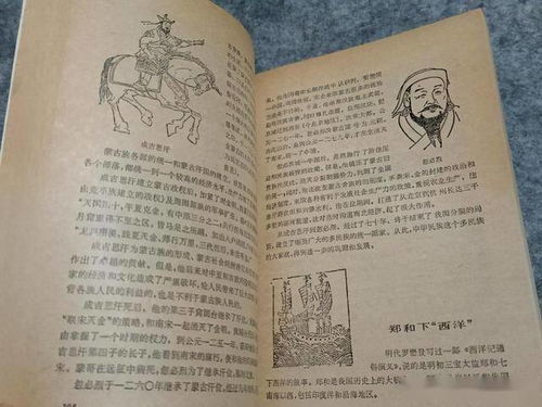 校園記憶600作文開頭