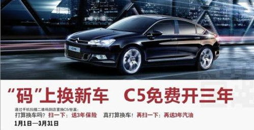 車(chē)輛油費補貼辦法(員工車(chē)輛油費補貼辦法)