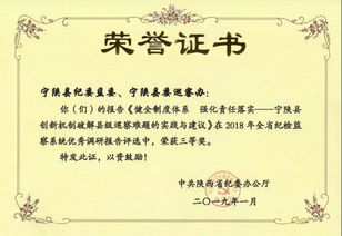 紀(jì)委工作調(diào)研報告(紀(jì)委信訪工作調(diào)研報告)