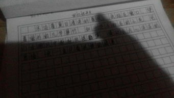 感人回憶作文開(kāi)頭