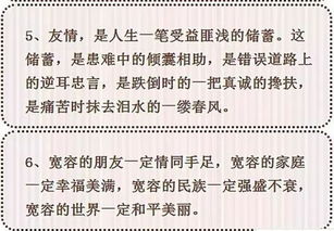 我想去過(guò)去的作文開(kāi)頭
