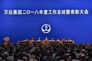 萬(wàn)達個(gè)人述職報告(萬(wàn)達轉正個(gè)人述職報告)