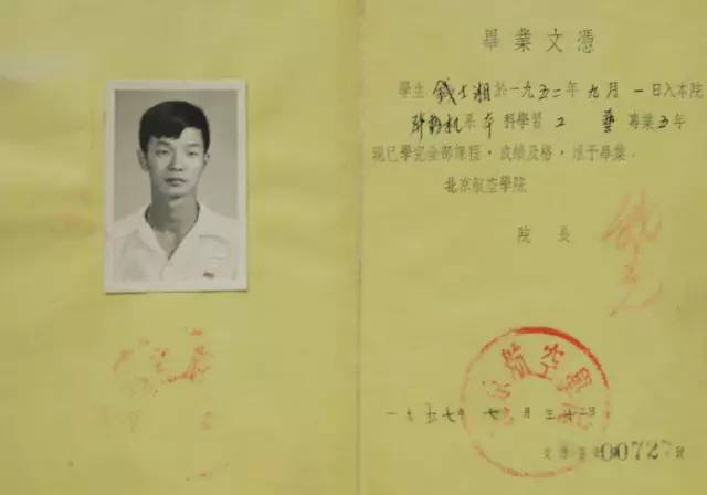 作文我和她的故事開頭