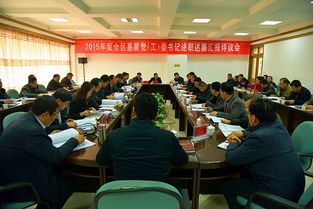鄉(xiāng)鎮(zhèn)長述職述廉的報告范文(鄉(xiāng)鎮(zhèn)長述職述廉的報告范文)