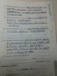 對話(huà)引用作文開(kāi)頭的作文