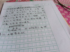 作文,開頭,春天,簡單