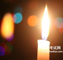 關(guān)于蠟燭哲理的作文開(kāi)頭