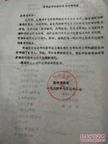 解決問題請(qǐng)求函(請(qǐng)求解決問題的函)