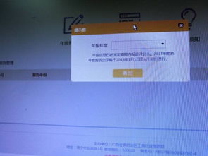 公示情況報(bào)告怎么寫(“雙公示”工作情況自查報(bào)告)