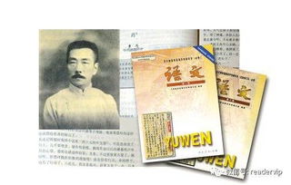 起點(diǎn)作文開(kāi)頭和結(jié)尾